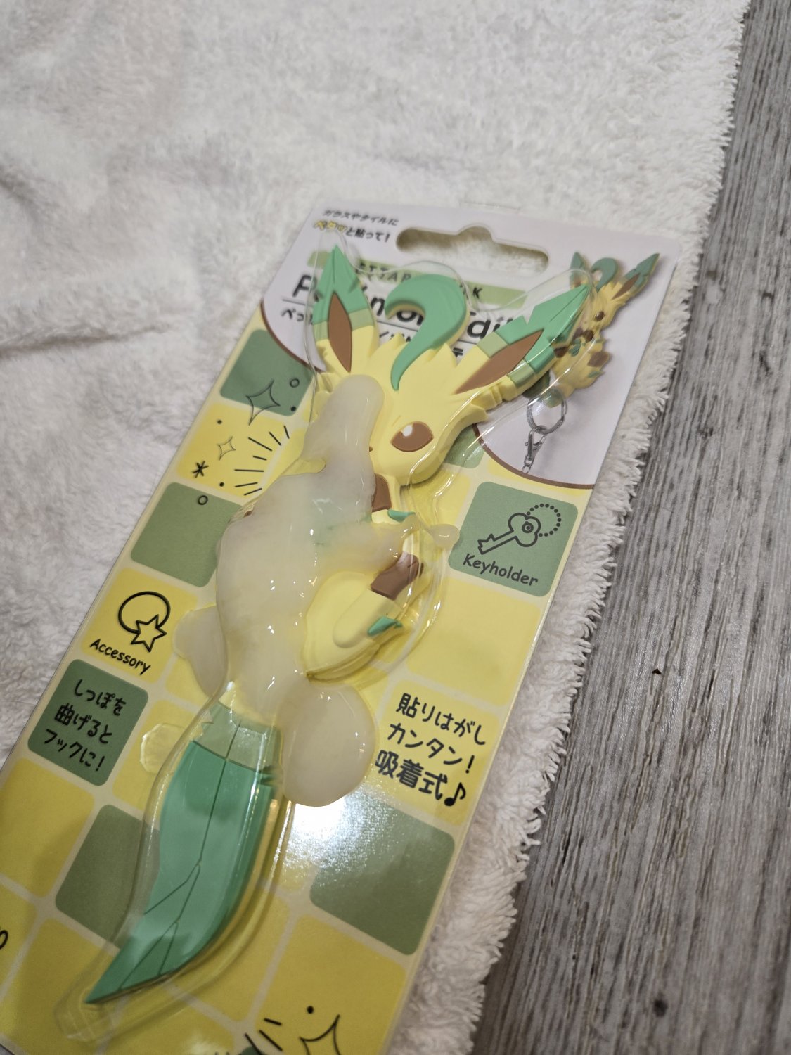Glaceon and Leafeon SoF #4mShFASH
